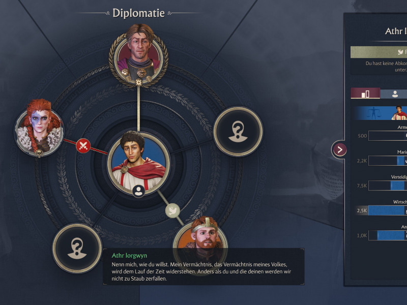 anno117screenshot008