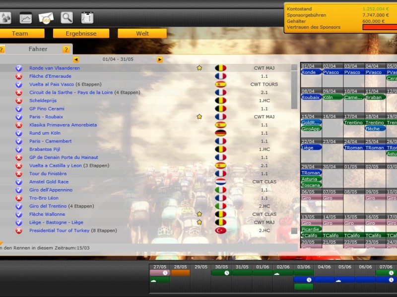 pcm2012screenshot001