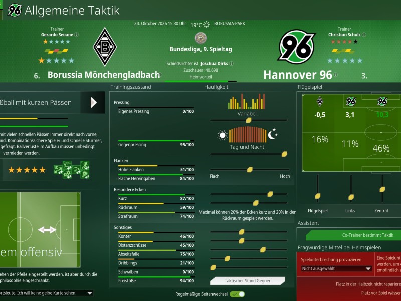 waf2024screenshot004